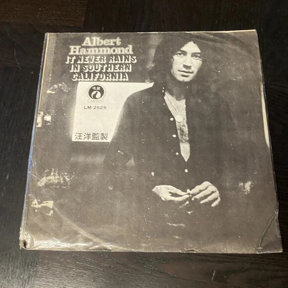 Albert Hammond It Never Rains In Southern California Mums Records 33 RPM Vinyl - Picture 1 of 6